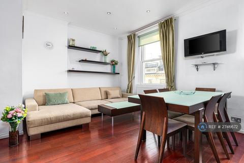 2 bedroom flat to rent, Gloucester Terrace, London, W2