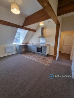 1 bedroom flat to rent, Arboretum Road, Worcester, WR1