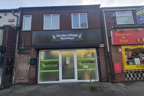 Shop to rent - 380 Holderness Road, Hull, East Riding Of Yorkshire, HU9 3DL