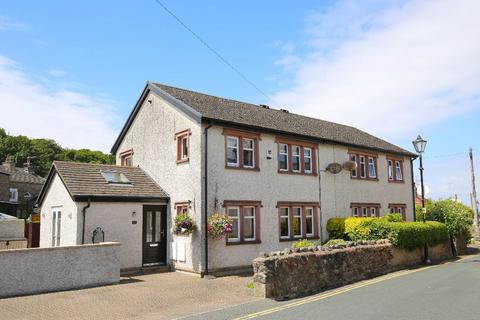 3 bedroom semi-detached house for sale, Bailey Lane, Heysham