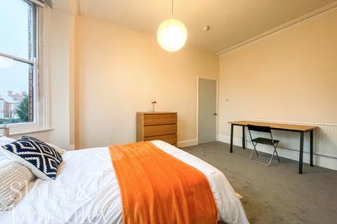1 bedroom in a house share to rent, 11a Patrick Road, West Bridgford, Nottingham, Nottinghamshire, NG2