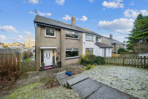 3 bedroom semi-detached house for sale, Shawwood Crescent, Newton Mearns, G77