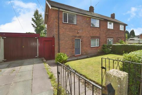 2 bedroom semi-detached house to rent, Coronation Avenue , Alsager