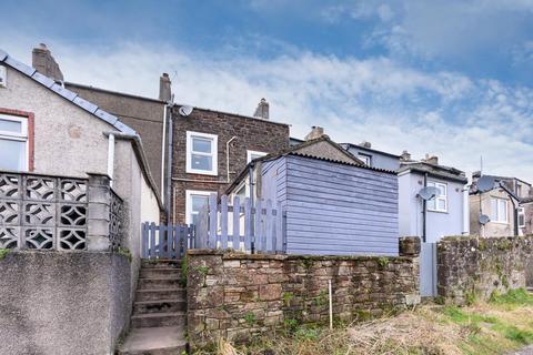 undefined, East Road, Egremont CA22