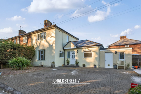 2 bedroom end of terrace house for sale, Wayside Grove, London, SE9