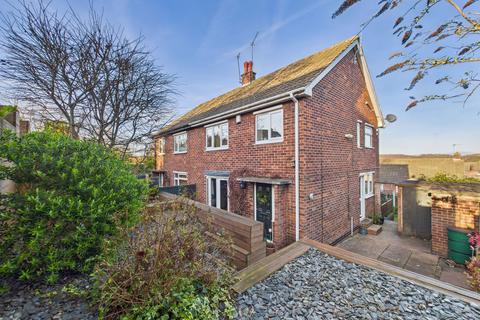 3 bedroom semi-detached house for sale, Perlethorpe Crescent, Gedling, Nottingham