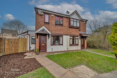 undefined, Coalmeadow Close, Bloxwich, Walsall WS3