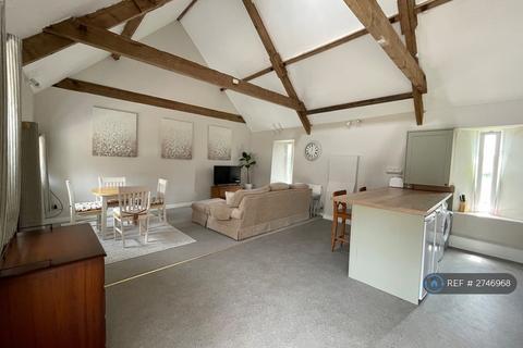 undefined, Gatcombe Court, Flax Bourton, Bristol, BS48