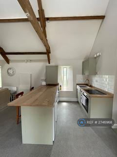 undefined, Gatcombe Court, Flax Bourton, Bristol, BS48