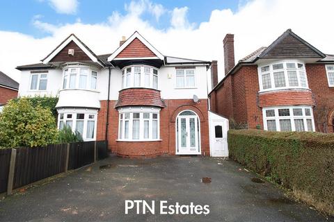 undefined, Springfield Road, Halesowen