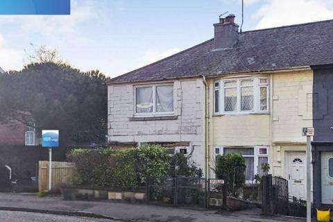 2 bedroom terraced house for sale, Logie Green Road, Edinburgh EH7