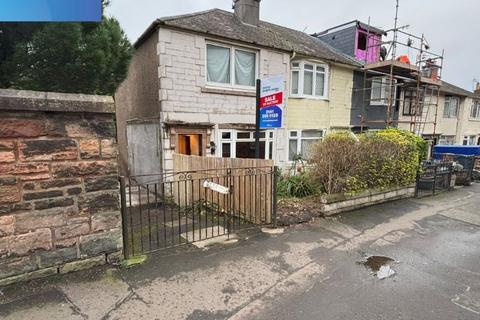 undefined, Logie Green Road, Edinburgh EH7