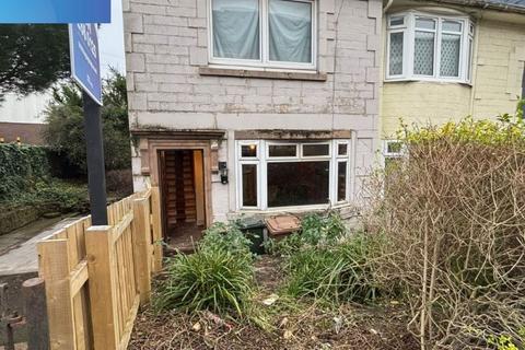 undefined, Logie Green Road, Edinburgh EH7