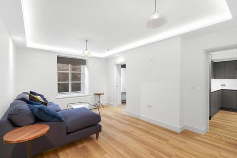 1 bedroom apartment to rent, Portsea Place, London W2