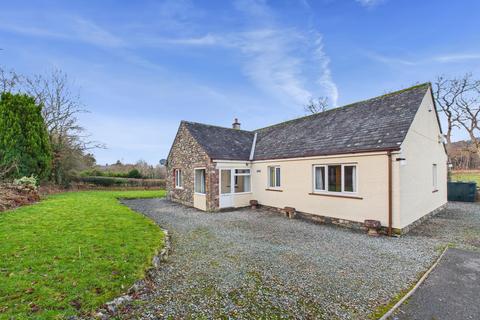 undefined, Stoneybeck, Keswick, Bassenthwaite, CA12