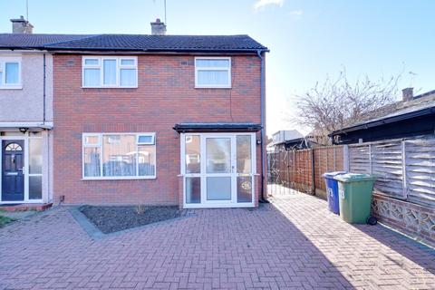 Dunkellin Way, South Ockendon RM15