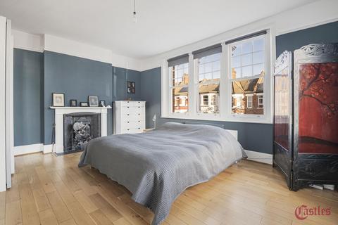 undefined, Harvey Road, London