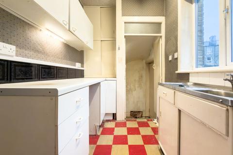1 bedroom terraced house for sale, Brighouse, Brighouse HD6