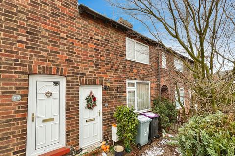 undefined, Cowes Road, Grantham, Grantham, NG31