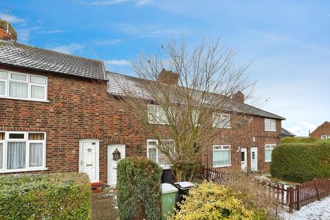 undefined, Cowes Road, Grantham, Grantham, NG31