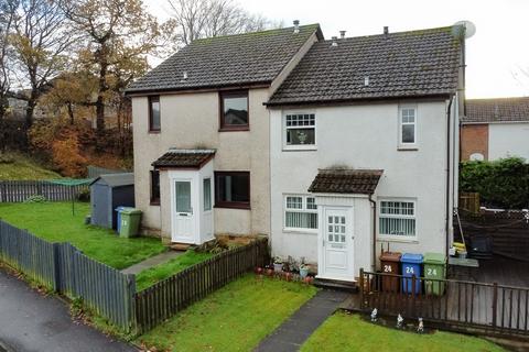 Murroch Crescent, Alexandria G83