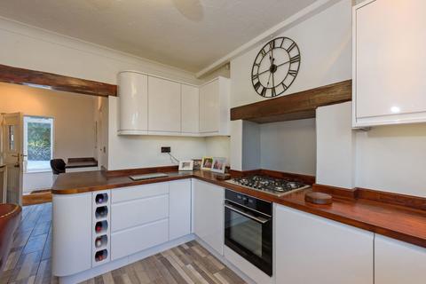 4 bedroom detached house for sale, Eggington Road, Stourbridge DY8