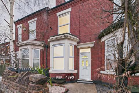 undefined, Nottingham NG6