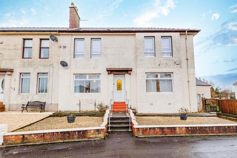 undefined, New Mill Road, Kilmarnock, KA1