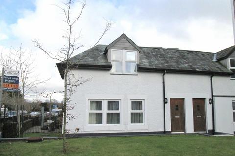 undefined, Low Road, Cockermouth CA13