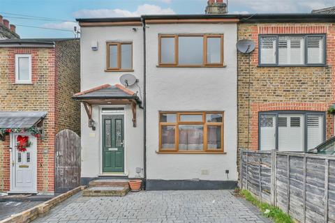 undefined, Kings Chase, Brentwood