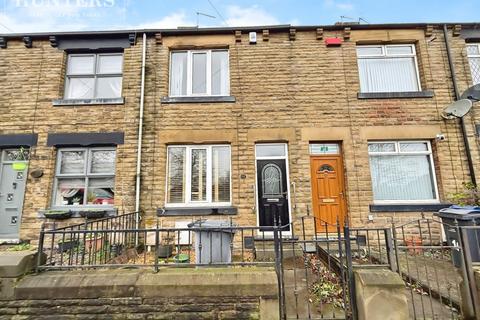 undefined, Sheffield Road, Birdwell, Barnsley