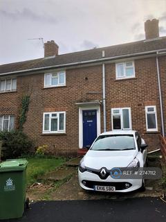 undefined, Addison Gardens, Surbiton, KT5