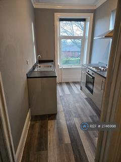 undefined, Savile Park Road, Halifax, HX1