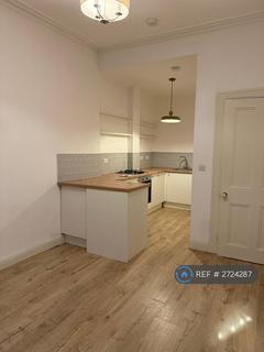 1 bedroom flat to rent, Niddrie Road, Glasgow, G42