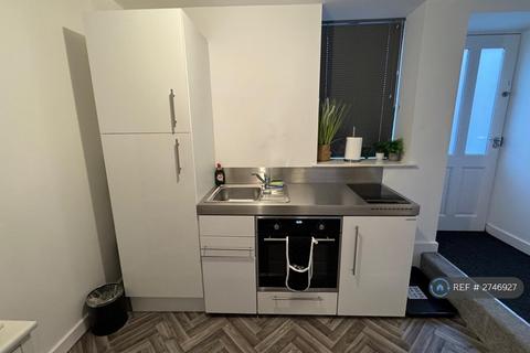 1 bedroom flat to rent, Plants Yard, Worksop, S80