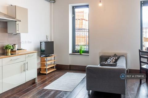 Studio to rent, Edgware Road, London, NW2