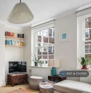 undefined, Sylvester House, London, E8