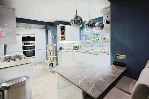 4 bedroom detached house for sale, Karles Close, Newton Aycliffe