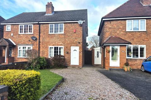 undefined, Slade Road, Sutton Coldfield B75