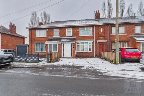 Pannell Avenue, Middlesbrough TS5