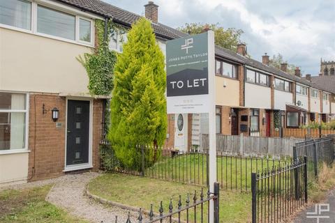 undefined, Schofield Street, Leigh WN7