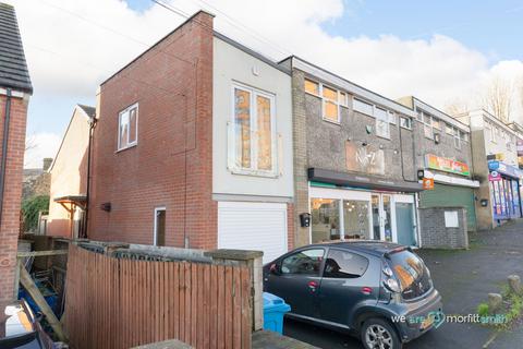 3 bedroom end of terrace house for sale, Stannington Road, Sheffield, S6 5QN