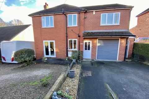 4 bedroom detached house for sale - Quarryside Road, Mirfield