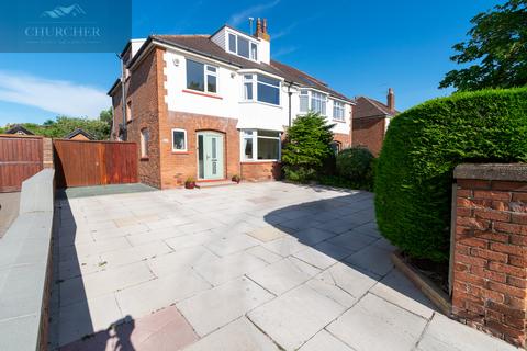 4 bedroom semi-detached house for sale, Southport PR8