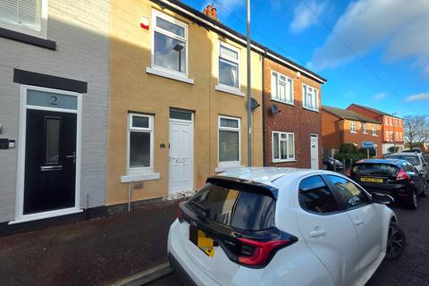 undefined, Wheatsheaf Terrace, Warsop Vale, NG20