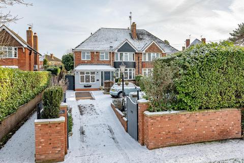 undefined, Common Road, Wombourne, Wolverhampton