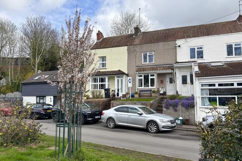 undefined, Bristol BS20