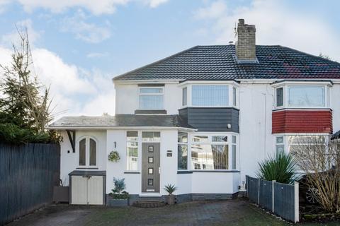 undefined, Moorpark Road, Birmingham, West Midlands, B31
