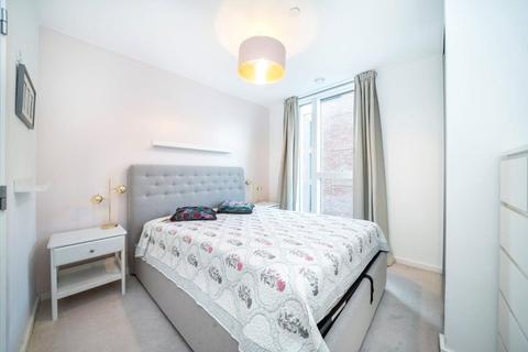 undefined, Kitson House, 6 Corsican Square, Bow, London, E3