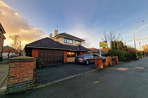 undefined, Garstang Road, Preston PR2